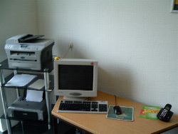 Hier können Sie ungestört telefonieren oder im Internet surfen...